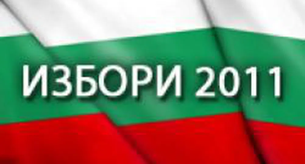 В ЦИК очакват последните протоколи от изборите