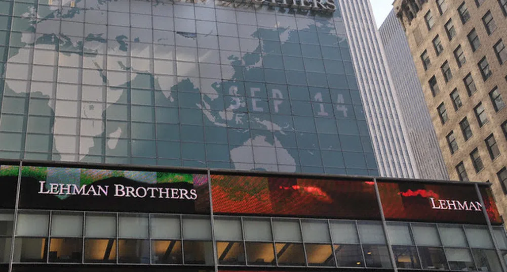 Lehman Brothers излезе от процедурата по фалит