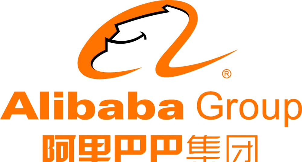 Alibaba прави логистичен център у нас?