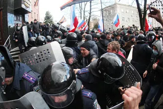 В Украйна вече има Донецка народна република