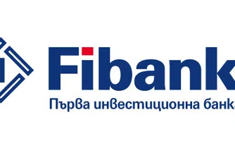 Fibank започва кредитиране по програма JEREMIE