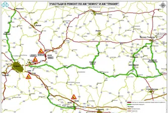 Вижте къде на магистралите ще са работи през почивните дни