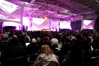 Програмата на Webit България е вече обявена