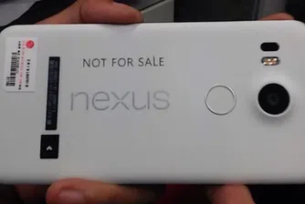 Петата серия Nexus се очаква да излезе на 29 септември