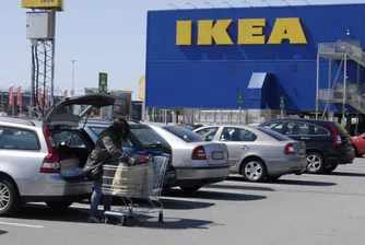 IKEA строи квартал в Хамбург