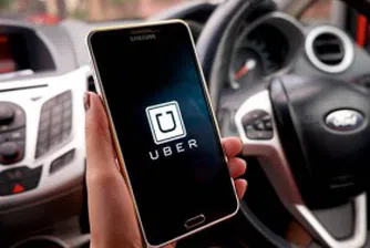 Запознайте се с хората, които управляват Uber