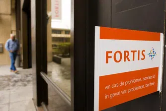 Fortis отново ще плаща дивидент, обмисля придобивания