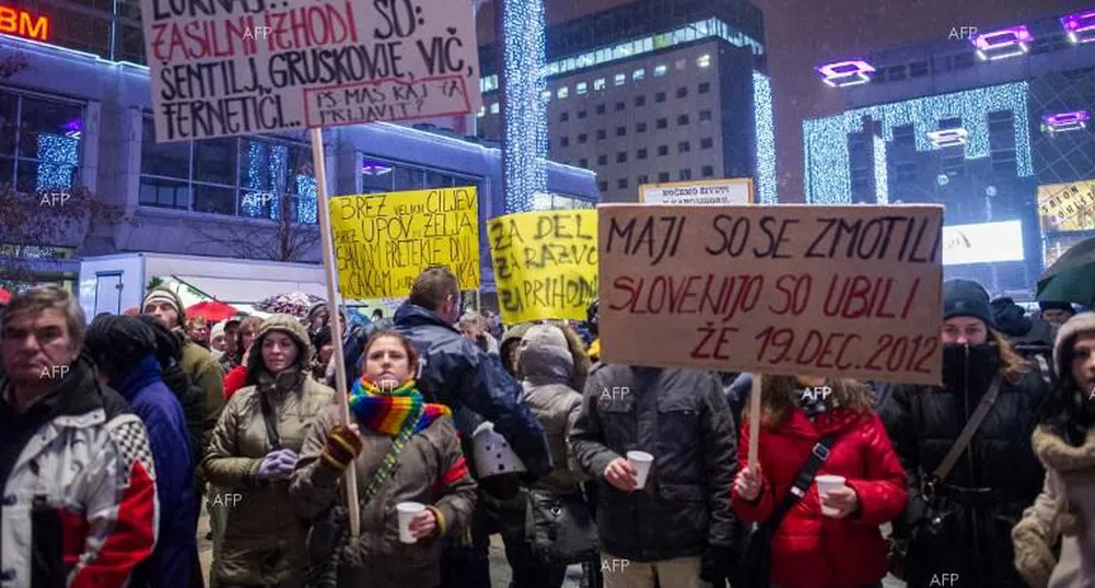 И в Словения правителството падна