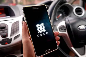 Uber със загуба от над 1.2 млрд. долара за шест месеца