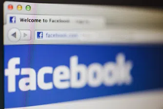 Facebook се превръща в сводник