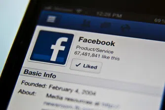 51% от потребителите на интернет на планетата имат Facebook