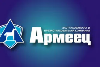 Цв. Крумова: Застраховането отчита спад от 2% през 2012 г.