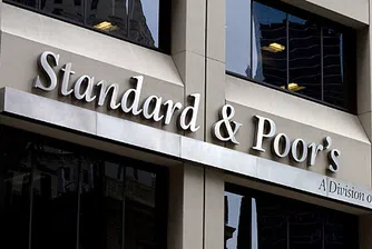 S&P повиши кредитния рейтинг на Гърция