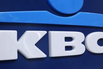 KBC: Придобиването на ОББ е важна стъпка в разширяването ни