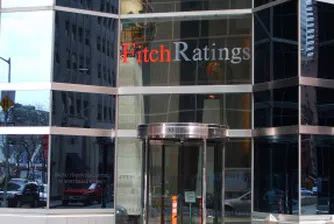 Fitch потвърди кредитния рейтинг на България