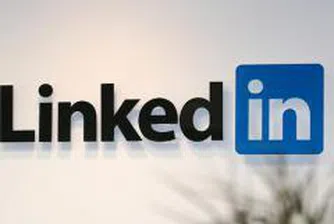 LinkedIn ще продава акциите си на цена между 32 и 35 долара