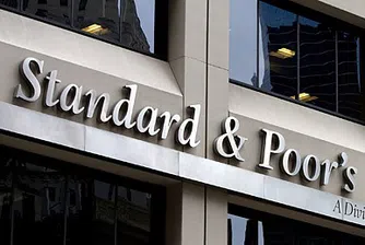 S&P удари по италианския банков сектор