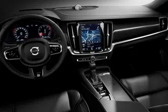 Новите модели на Volvo са едновременно спортни и луксозни