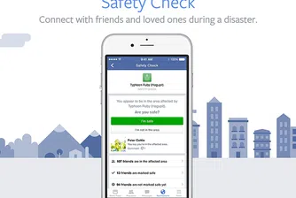 5 млн. души съобщили чрез Facebook, че са добре