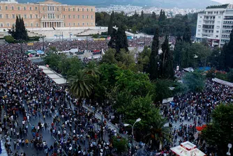 Хиляди на антифашистки протести в Гърция