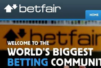 Betfair планира листване на Лондонската фондова борса