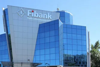 Нова среща на Fibank с миноритарните акционери