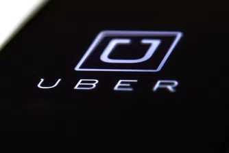 IPO на Uber? Малко вероятно...