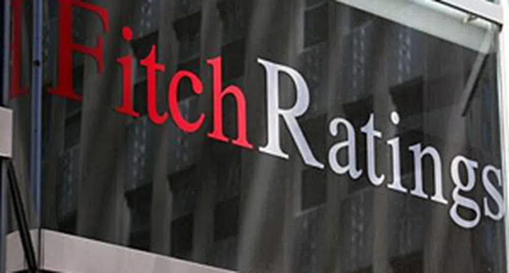 Fitch понижи рейтинга на UniCredit