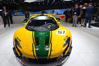 McLaren P1 GTR за 6 млн. евро