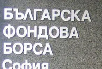 Д. Димитров: Плавното повишение на индексите не би било изненада