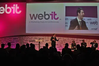 България събра световния дигитален бизнес елит на Webit