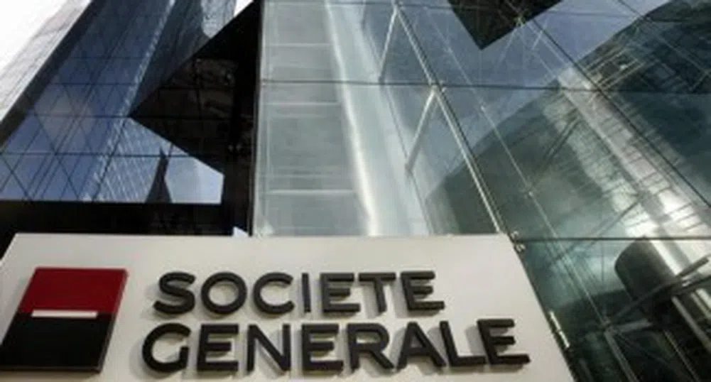 До 50 хил. лв. кредит без поръчител предлагат от Societe Generale Експресбанк