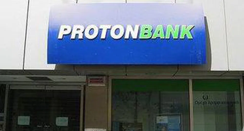 Гърция национализира Proton Bank