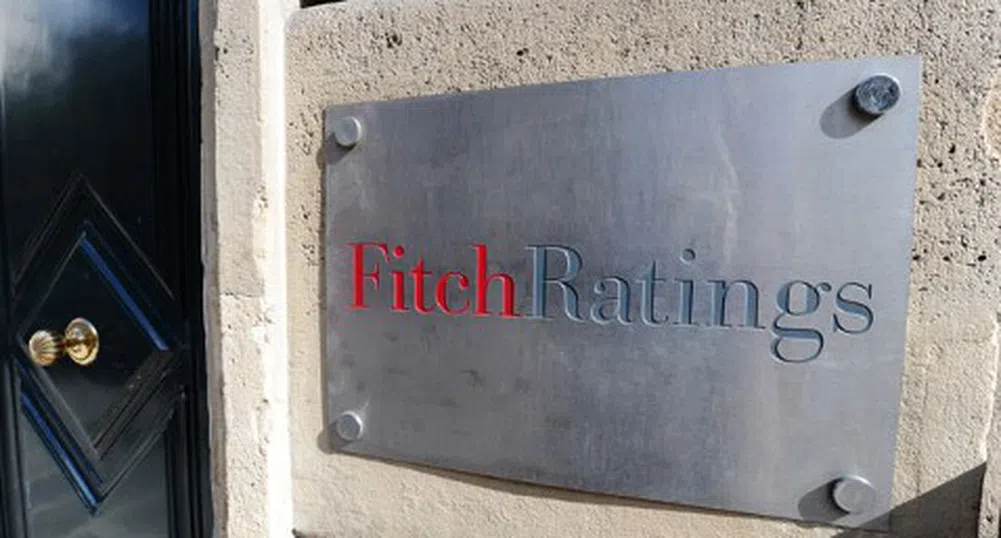 Fitch понижи рейтинга на Италия