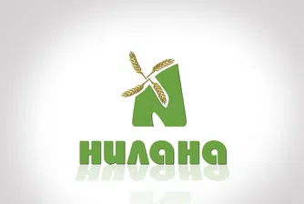 Разпродават “Нилана”