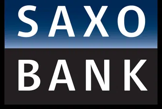 Прогнозите на Saxo Bank за 2015 г.