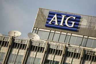 AIG и GM се връщат в индекса S&P 500