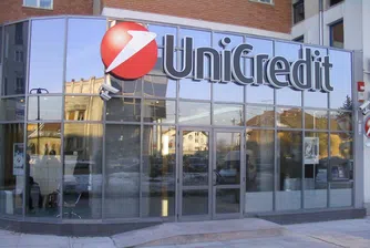 UniCredit замрази либийския си дял