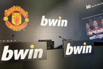 Битката за компанията за онлайн залагания Bwin.Party