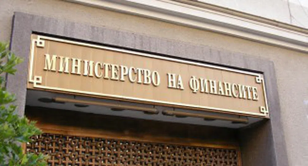 Дългът за 2014 г. да не надвишава 18 млрд. лева, реши парламентът