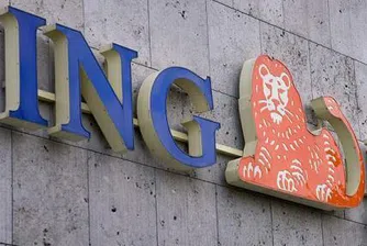 ING продава цялата си застрахователна дейност чрез IPO