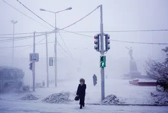 Колко градуса ще е на Нова година в най-студеното място на света