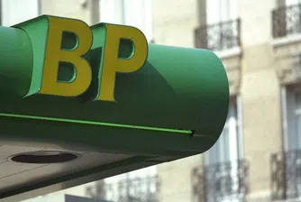 Съдът: British Petroleum плаща 7.8 млрд. долара глоба