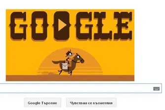 Google с игра за 155-ата годишнина на Pony Express