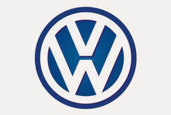 VW може да спре производство в Германия заради спор с доставчици