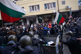 29 града на протест