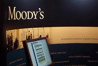 Moody's предупреди за нова серия понижения на рейтинги