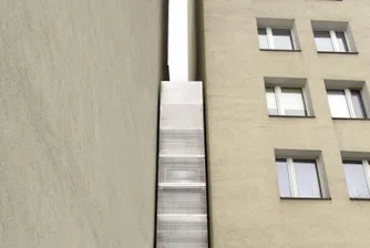 Keret House: най-тясната къща в света