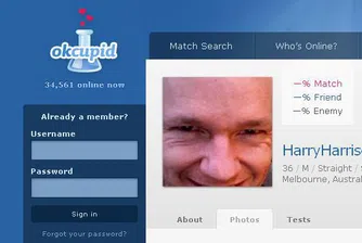Откриха Джулиан Асандж в сайт за запознанства