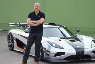 Koenigsegg Regera с четири врати